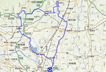 下毛野・唐沢山ルート