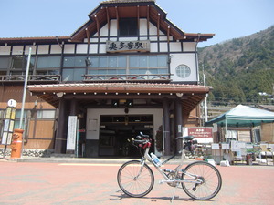 奥多摩駅