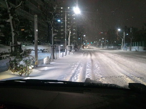 東京都内?マジすか