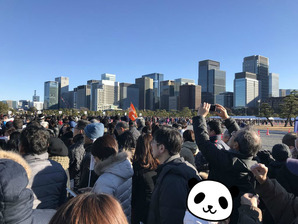 凸凹