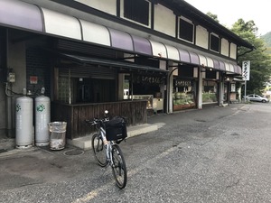 へそまんじゅう