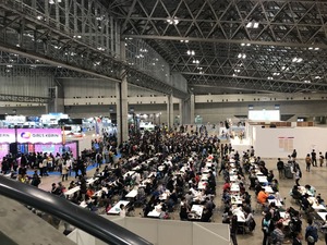 サイクルモード2017 2