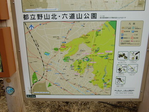 看板