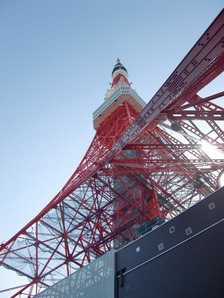 TOKYO-TOWER1