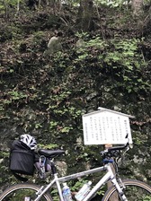 縁結びのお地蔵さま