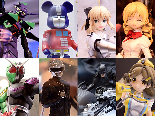 メディコムトイ