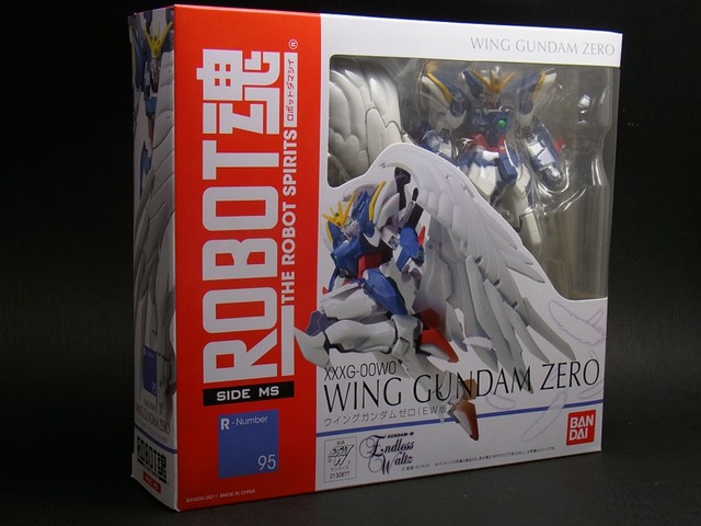 RIMG0827 (3)