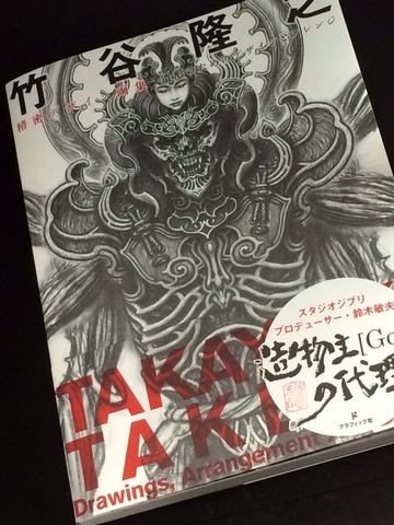 画像11