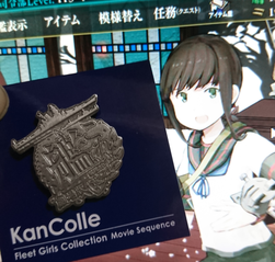 艦これ映画