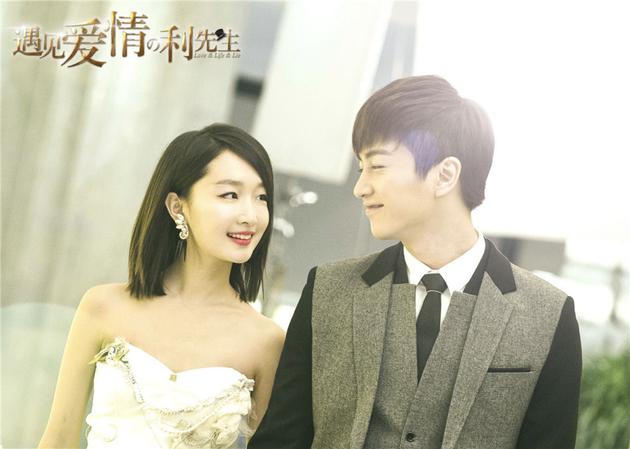 利先生》陈晓周冬雨同居互宠超治愈: Destination China&Taiwan