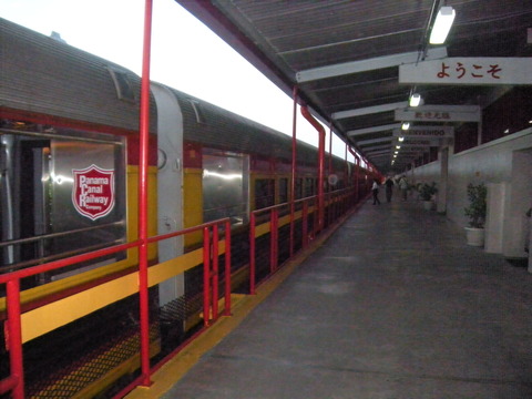 DSCN3770