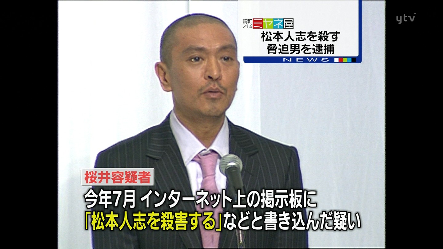 今日保存した画像を転載したり雑談したりするスレ23YouTube動画>20本 ->画像>720枚 