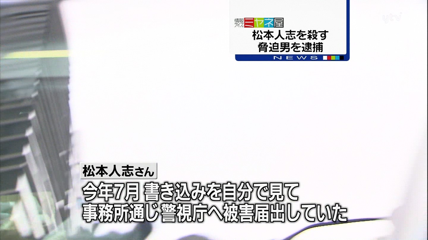 今日保存した画像を転載したり雑談したりするスレ23YouTube動画>20本 ->画像>720枚 