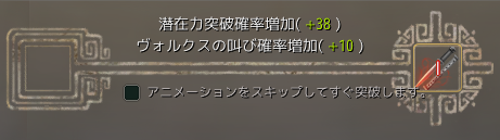 enc_kuzaka18_failed