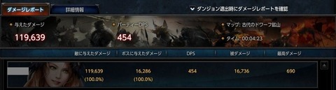 result_1