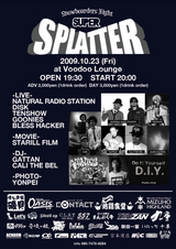 SUPER SPLATTER