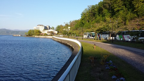 20150523_174533
