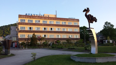 20150523_181712