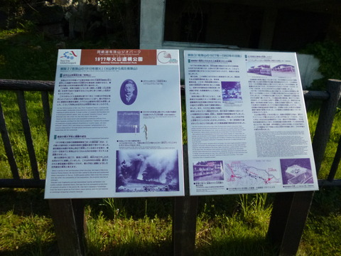 P1000521
