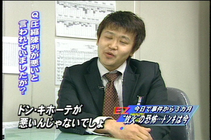 今日保存した最高の画像を転載するスレ 369 [転載禁止]©bbspink.com	YouTube動画>18本 ->画像>901枚 