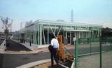 station.jpg