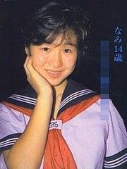 五月なみ ヌード 五月なみのYahoo!オークション(旧ヤフオク!)の相場・価格を見る｜Yahoo!オークション(旧ヤフオク!)の五月なみ のオークション売買情報は5件が掲載されています