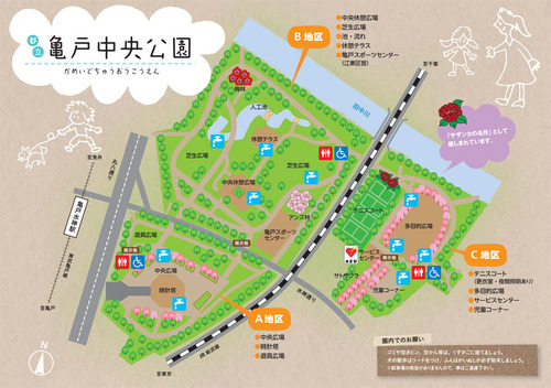 亀戸公園地図