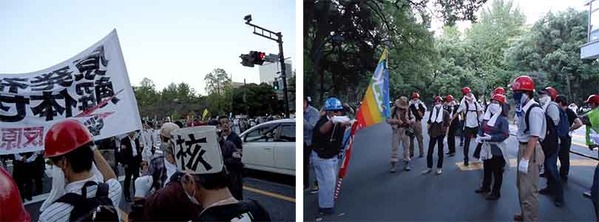 締めの集会
