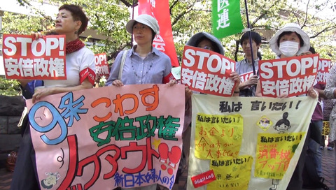 0929国会包囲01