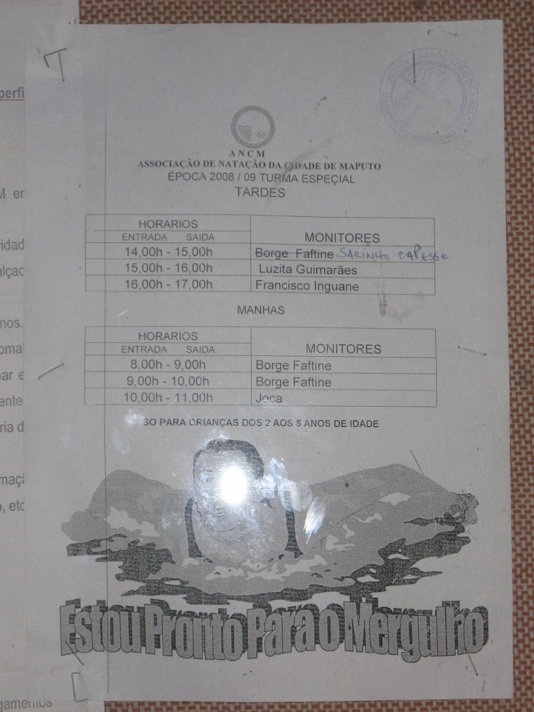 小学生女子全国陸上　スパッツ の掲示板投稿写真＆画像