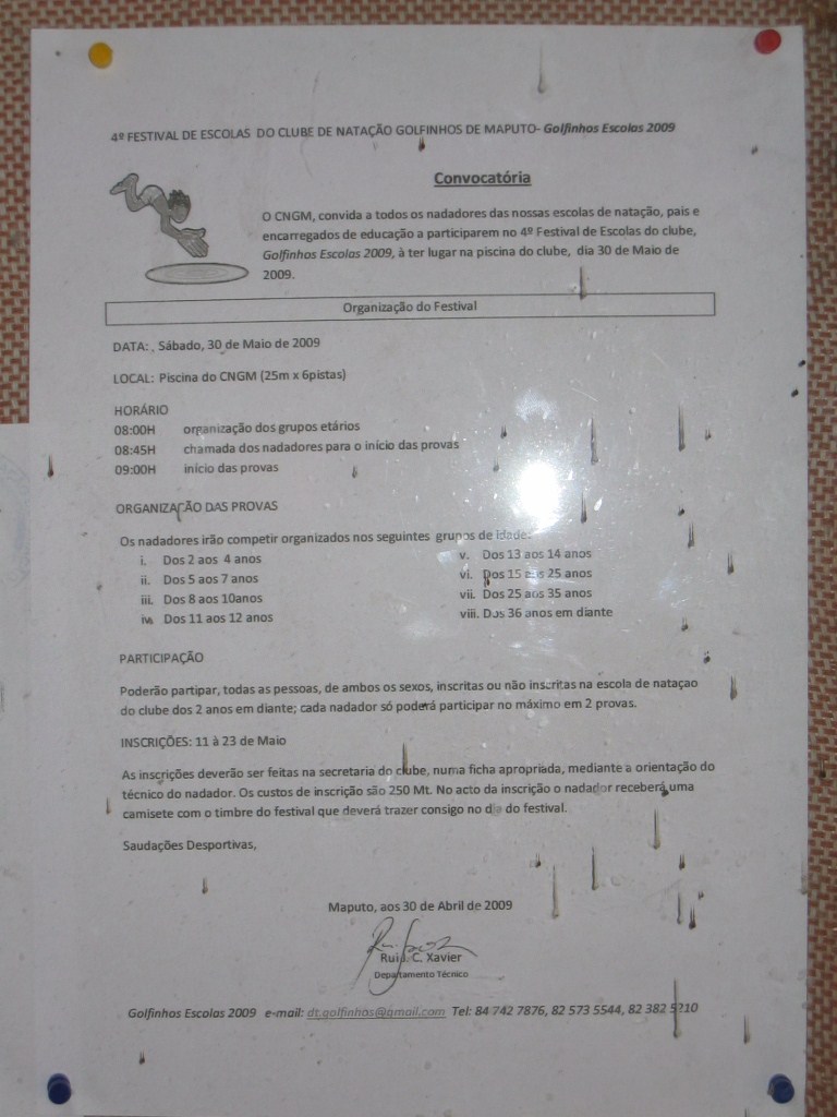 小学生女子全国陸上　スパッツ の掲示板投稿写真＆画像