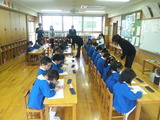 0641249e.jpg