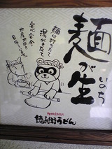 1af62961.jpg