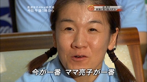 http://www8.uploader.jp/user/minori/images/minori_uljp01549.jpg