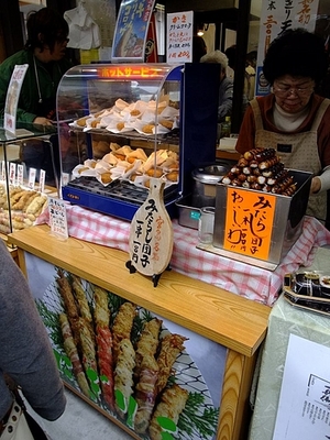 【広島ヤマダ】いろいろ売ってます。