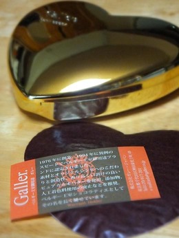 エッグハート/6個入り(1,260円)