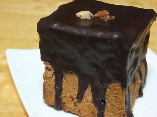 キューブデニッシュ チョコレート(250円)