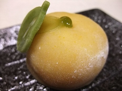 【シトラスの初恋(200円)】