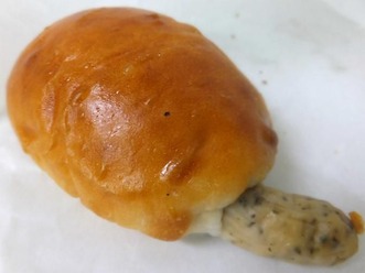 おにく(100円)