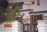 ookinohama