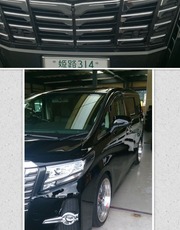 PhotoGrid_1439542219729