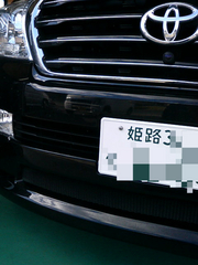 BlogPaint