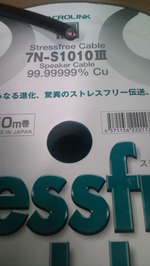20100916171354