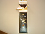 16629e77.jpg