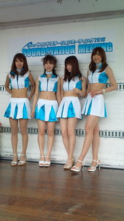 20100509095435