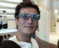 P1000946