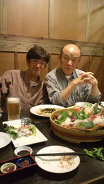 20100516205321