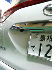 P1001335