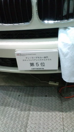 20100908094050