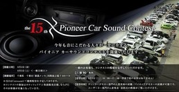 20110804_2042310